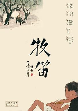 久久综合亚洲伊人色