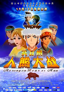 日韩伦理一区二区