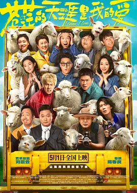 国产精品国产三级国产专区53