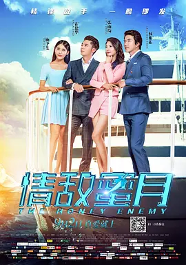 一级看片免费视频