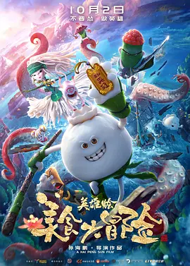 国产精品嫩草影院奶水