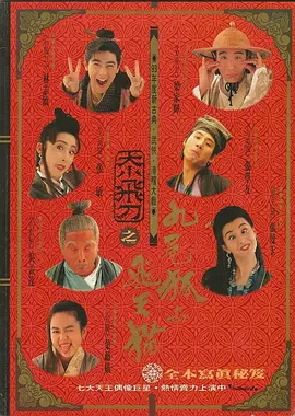 在线欧美日韩国产