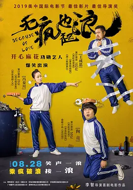 国产亚洲精品xxx