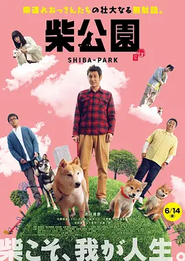 荫蒂被男人添免费视频