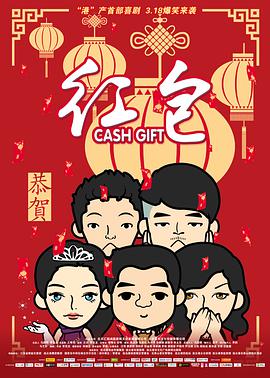 97婷婷狠狠成为人免费视频