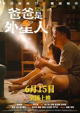 色综合88