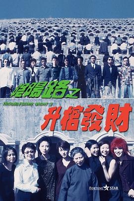 国产在线精品观看一区