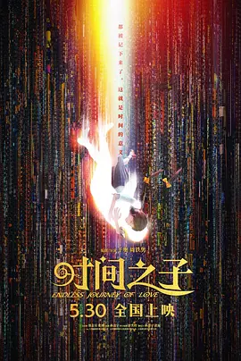 国产福利视频在线观看