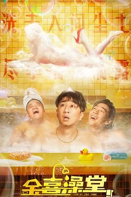 久久99精品久久久久久清纯直播