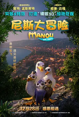 亚洲国产精久久久久久久春色