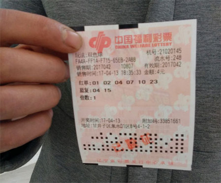 欧美一区二区三区四区高清