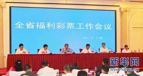 刑警队长爱上男警察小说