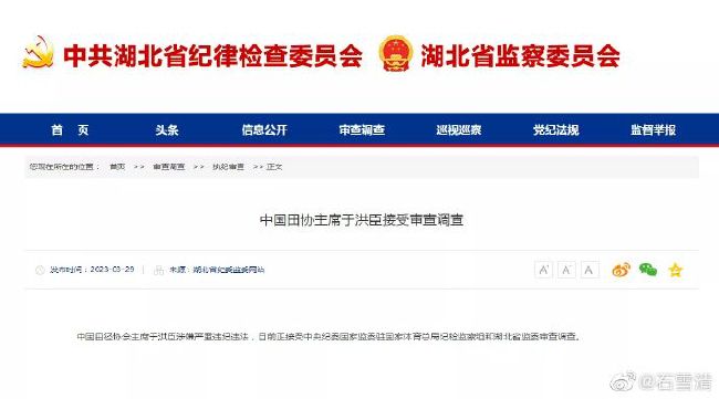 伊人久久大香线蕉综合亚洲