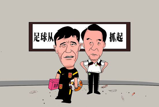 国产成人自拍视频在线观看