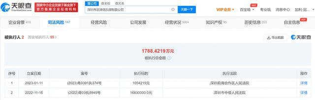 与丈夫朋友的不伦