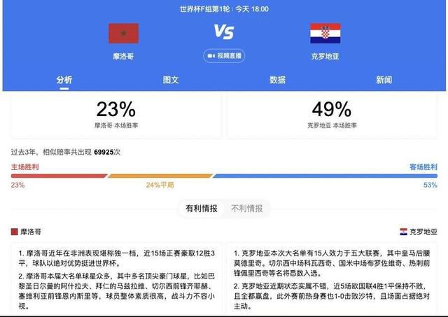 少妇啊灬啊别停灬用力啊房东