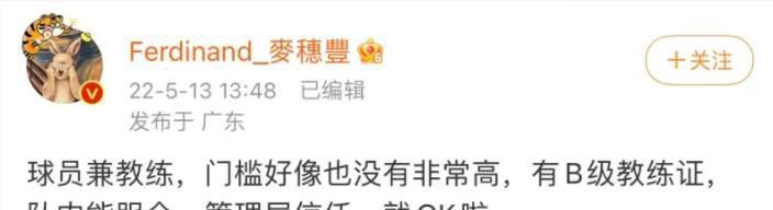 东莞毛片
