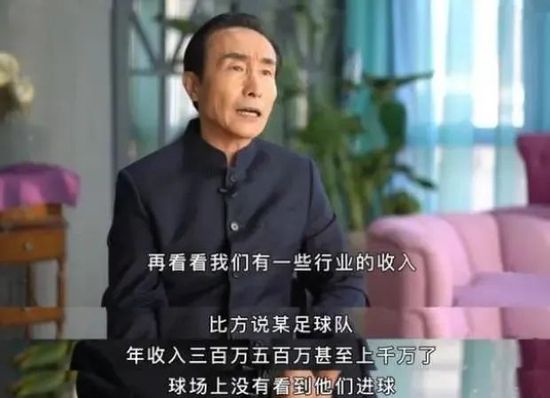 精品亚洲一区二区三区在线播放