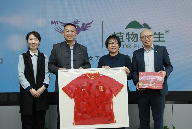 中国老太婆
