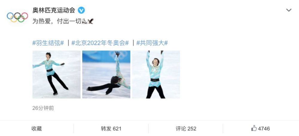 绯色av影视