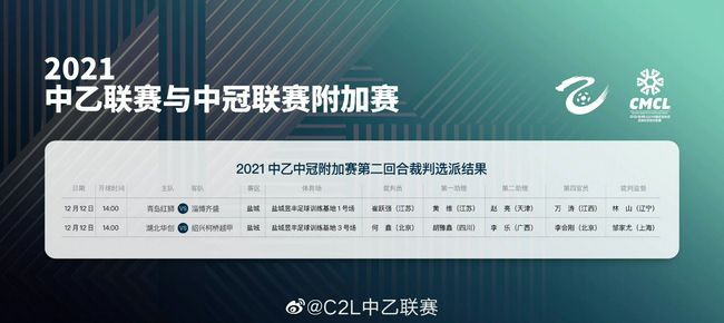 夫目前 侵犯 中文字幕