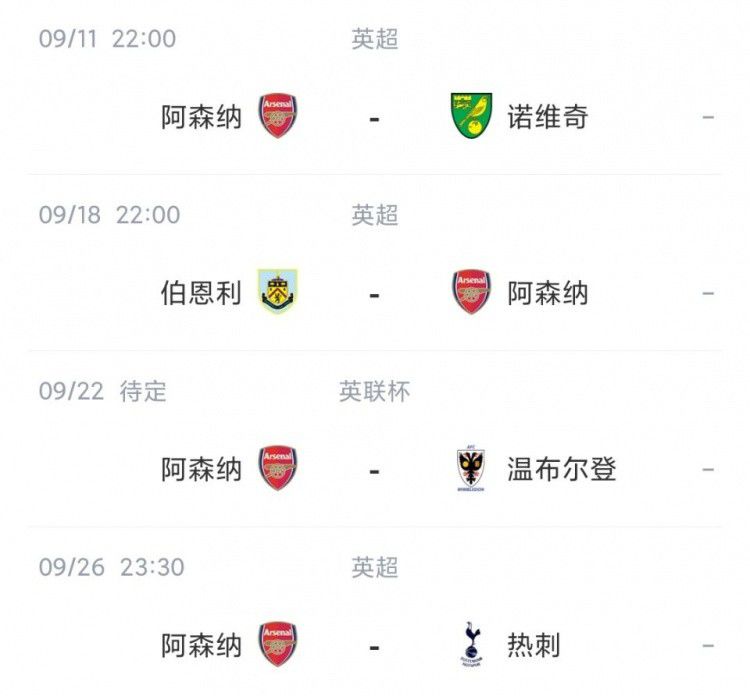 经典传奇爱奇艺