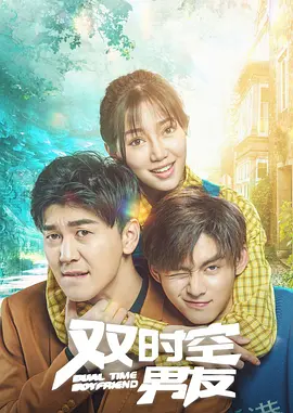 鲍鱼影视