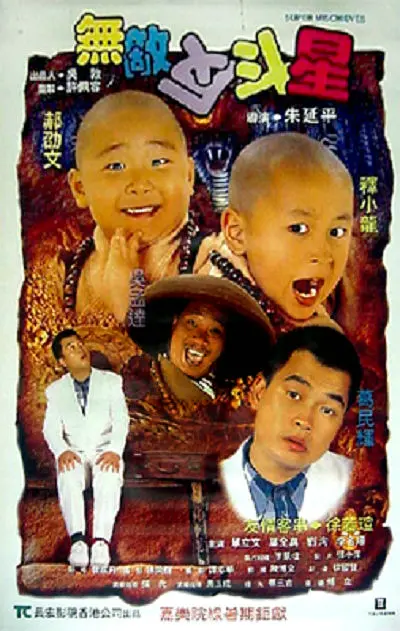 精品国产高清在线看国产
