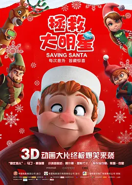 国产精品一区二区综合