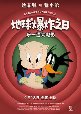 成人国产欧美精品一区二区