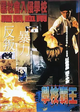 亚洲欧美中文日韩欧美