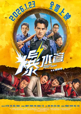 亚洲激情国产