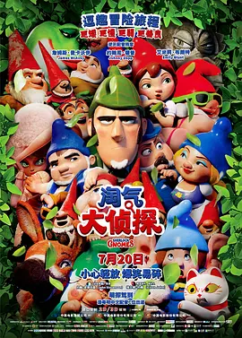 欧美www网站