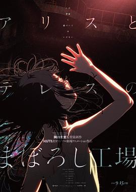 母狗女大学生调教记录