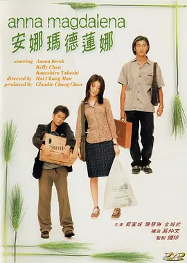 大众浴池的美女胴体看个够