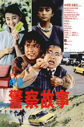 色呦呦免费视频