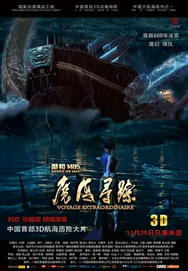 成年人免费视频观看