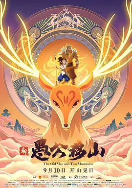 特级全黄一级毛片视频