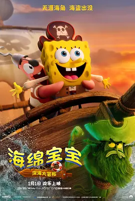 爽好大快再深点