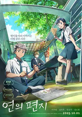 日韩免费成人
