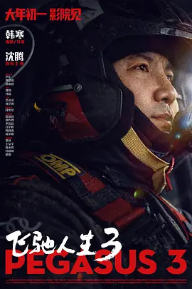 色播av在线