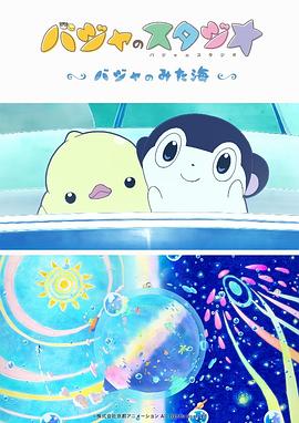 诱人的妹妹
