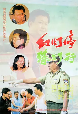 金满天堂
