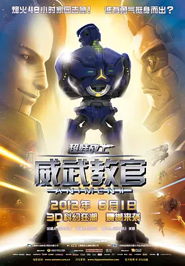 国产在线98福利播放视频免费