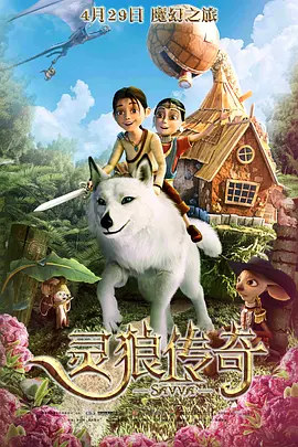 中文字幕一区在线