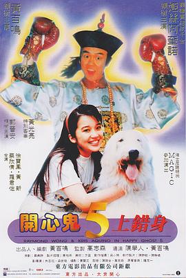 亚洲乱码国产乱码精品精98