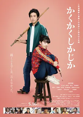 日韩欧美久久一区二区