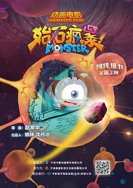 中文在线影院