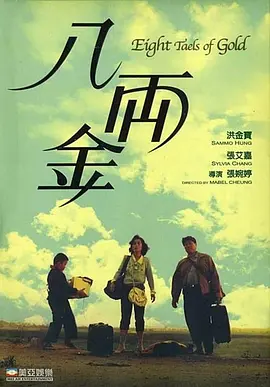 情侣调教vk