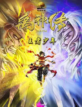 羽月希奶水一区二区三区